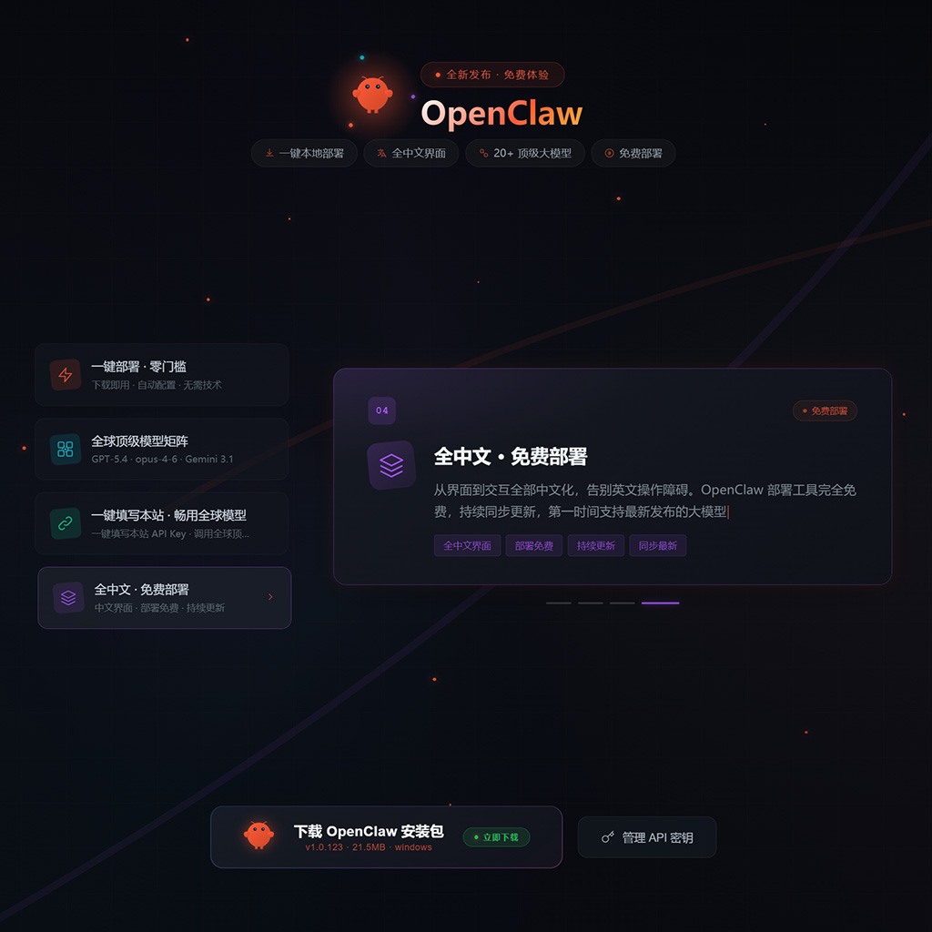职业技术培训现场